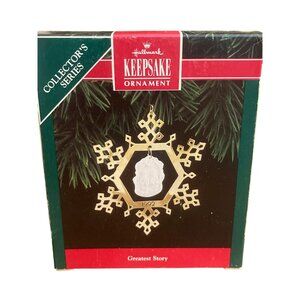 Hallmark Keepsake Ornament 1992 Greatest Story 3rd in Series Porcelain Brass